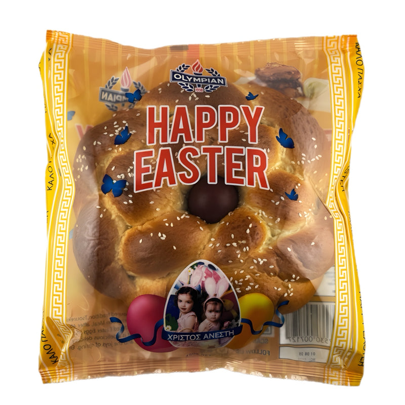 Easter Bread Tsoureki Small - 400g
