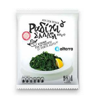 Alterra Horta Radikia (Chicory) 400g