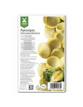 Aykinares - Artichoke Bottoms 400g