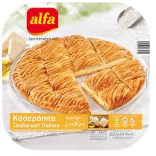 Tiropita (Cheese Pie) 850g