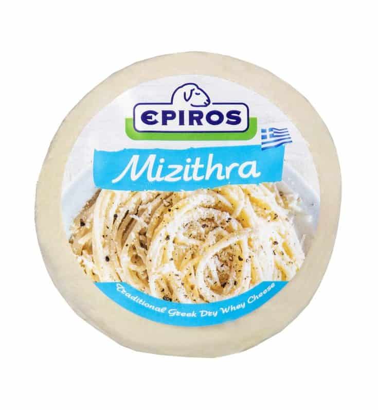 Epiros Mizithra Ball 450g